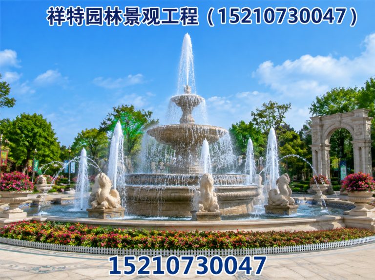 河北景区喷泉展示图